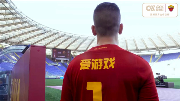 但足球本質